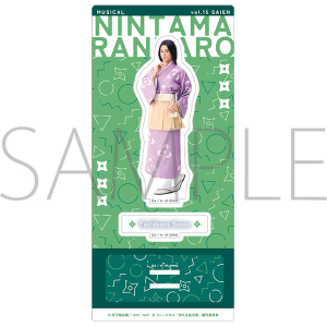 ANX^h@Ԑ呠@~[WJuEܗYv15eĉ