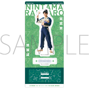 ミュージカル「忍たま乱太郎」第15弾再演 アクリルスタンド 潮江文次郎 ミュージカル「忍たま乱太郎」第1弾リブート がんばれ六年生!同時通販