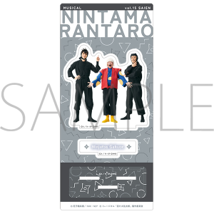 ミュージカル「忍たま乱太郎」第15弾再演 アクリルスタンド 忍術学園関係者 ミュージカル「忍たま乱太郎」第1弾リブート がんばれ六年生!同時通販