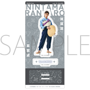 アクリルスタンド 山田利吉 ミュージカル「忍たま乱太郎」第15弾再演