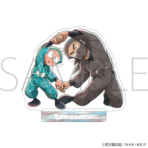 �E���ܗ����Y�@�A�N�����X�^���h�^�����������Y������w�����q��