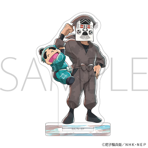 �E���ܗ����Y�@�A�N�����X�^���h�^���x����׃������s����