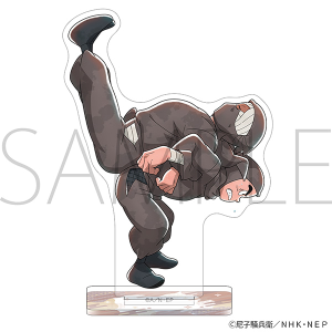 �E���ܗ����Y�@�A�N�����X�^���h�^�G�n���ޖ偕���򑸓ޖ�