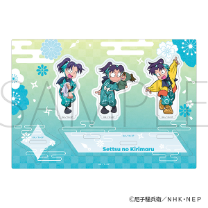 �E���ܗ����Y�@�ےÂ̂���ۂ������ς��A�N�����X�^���h