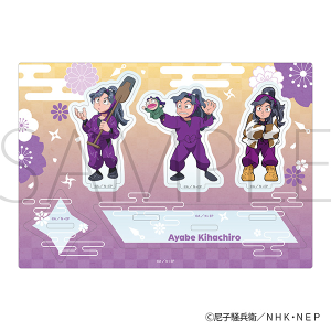 �E���ܗ����Y�@�����씪�Y�������ς��A�N�����X�^���h