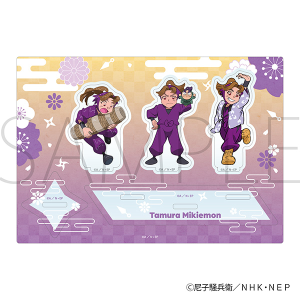 �E���ܗ����Y�@�c���O�؃��傪�����ς��A�N�����X�^���h