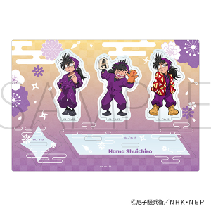 �E���ܗ����Y�@�l���Y�������ς��A�N�����X�^���h