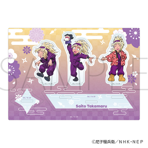 �E���ܗ����Y�@�ē��^�J�ۂ������ς��A�N�����X�^���h