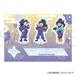 �E���ܗ����Y�@�v�X�m�����������ς��A�N�����X�^���h