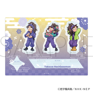 �E���ܗ����Y�@�|�J�������傪�����ς��A�N�����X�^���h