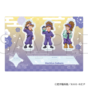 �E���ܗ����Y�@�����O�Y�������ς��A�N�����X�^���h