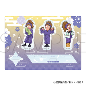 �E���ܗ����Y�@�s�j�����������ς��A�N�����X�^���h