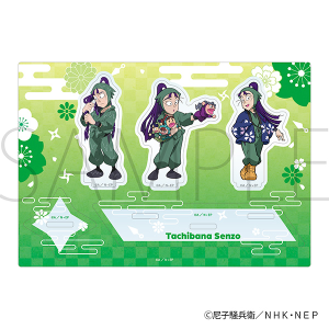 �E���ܗ����Y�@���Ԑ呠�������ς��A�N�����X�^���h