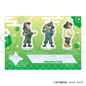 �E���ܗ����Y�@���݉ƒ����������ς��A�N�����X�^���h