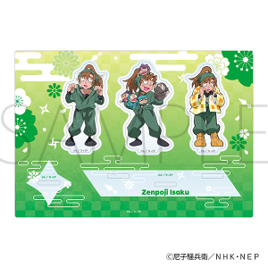 �E���ܗ����Y�@�P�@���ɍ삪�����ς��A�N�����X�^���h