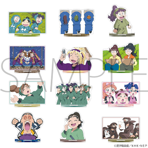 �E���ܗ����Y�@��31�V���[�Y �A�j���V�[���A�N�����X�^���h�R���N�V���� B