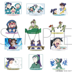 �E���ܗ����Y�@��32�V���[�Y �A�j���V�[���A�N�����X�^���h�R���N�V���� B