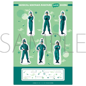 ミュージカル「忍たま乱太郎」第14弾 忍術学園 学園祭 事後通販 第14弾再演 ジオラマアクリルスタンド 六年生チーム