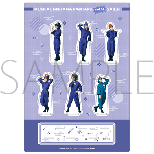 ミュージカル「忍たま乱太郎」第14弾 忍術学園 学園祭 事後通販 第14弾再演 ジオラマアクリルスタンド 五年生チーム