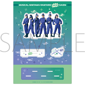 ミュージカル「忍たま乱太郎」第14弾 忍術学園 学園祭 事後通販 第14弾再演 ジオラマアクリルスタンド 六年生 〜あの頃Ver.〜