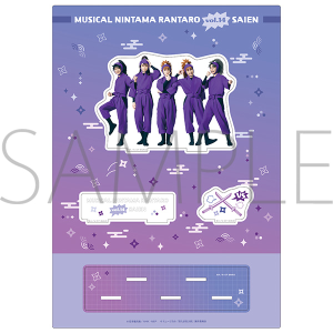 ミュージカル「忍たま乱太郎」第14弾 忍術学園 学園祭 事後通販 第14弾再演 ジオラマアクリルスタンド 五年生 〜あの頃Ver.〜