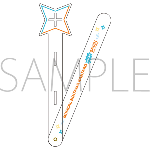 ミュージカル「忍たま乱太郎」第14弾 忍術学園 学園祭 事後通販 第14弾再演 アクリルスタンドスティック 間諜