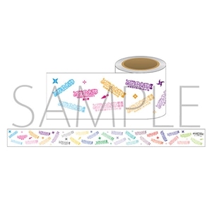 ミュージカル「忍たま乱太郎」 第1弾リブート YOJOテープ ミュージカル「忍たま乱太郎」第1弾リブート がんばれ六年生!同時通販