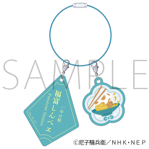 �E���ܗ����Y�@�A�N�������E�b�h�`���[���^���x����׃�