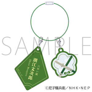 �E���ܗ����Y�@�A�N�������E�b�h�`���[���^���]�����Y