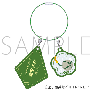 �E���ܗ����Y�@�A�N�������E�b�h�`���[���^���Ԑ呠