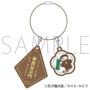 �E���ܗ����Y�@�A�N�������E�b�h�`���[���^�G�n���ޖ�