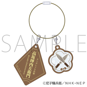 �E���ܗ����Y�@�A�N�������E�b�h�`���[���^����w�����q��