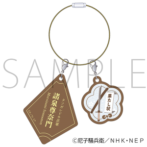 �E���ܗ����Y�@�A�N�������E�b�h�`���[���^���򑸓ޖ�