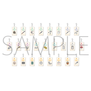 ミュージカル「忍たま乱太郎」第13弾再演 アクリルチャームコレクション 全25種