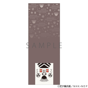 �E���ܗ����Y�@���s����Ȃ肫��Ăʂ���