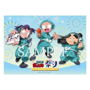 忍たま乱太郎祭り」 アクリルキーホルダー 五年生: キャラグッズ