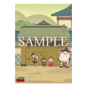 uEܗYՂv@2Lu}Ch@E30rWAA