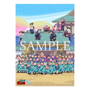 uEܗYՂv@2Lu}Ch@E30rWAB