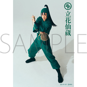 ミュージカル「忍たま乱太郎」第15弾 ブロマイドセット 立花仙蔵 ミュージカル「忍たま乱太郎」第1弾リブート がんばれ六年生!同時通販