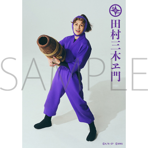 ~[WJuEܗYv 15e@u}ChZbgi3j@cO؃