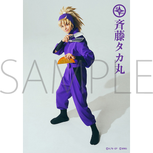 ミュージカル「忍たま乱太郎」第15弾 ブロマイドセット 斉藤タカ丸 ミュージカル「忍たま乱太郎」第1弾リブート がんばれ六年生!同時通販