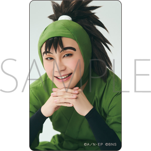 舞台「忍たま乱太郎」〜三年生といっしょに!いつもいっしょに!の段〜 同時通販 クリアブロマイドセット(2枚セット) 次屋三之助