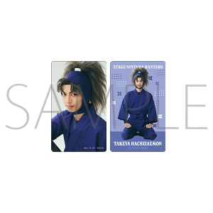 舞台「忍たま乱太郎」第3期 クリアブロマイドセット 竹谷八左ヱ門 ミュージカル「忍たま乱太郎」第1弾リブート がんばれ六年生!同時通販