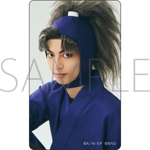 舞台「忍たま乱太郎」〜三年生といっしょに!いつもいっしょに!の段〜 同時通販 クリアブロマイドセット(2枚セット) 竹谷八左ヱ門