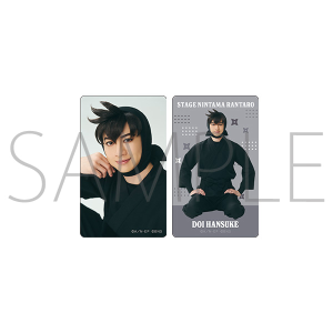 舞台「忍たま乱太郎」第3期 クリアブロマイドセット 土井半助 ミュージカル「忍たま乱太郎」第1弾リブート がんばれ六年生!同時通販