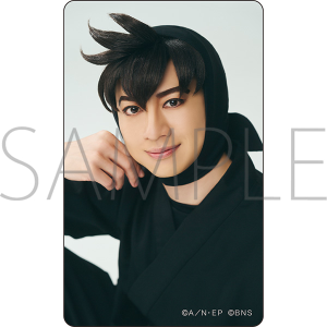 舞台「忍たま乱太郎」〜三年生といっしょに!いつもいっしょに!の段〜 同時通販 クリアブロマイドセット(2枚セット) 土井半助