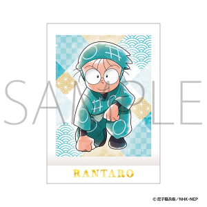 �E���ܗ����Y�@�ς��Ⴑ��^��4�e