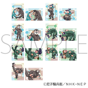 �E���ܗ����Y�@�a�����N���A�u���}�C�h�R���N�V�����^�����_��1������