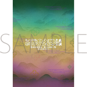 ptbg@~[WJuEܗYv15eĉ