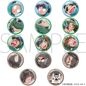 �E���ܗ����Y�@�L�����o�b�W�R���N�V����